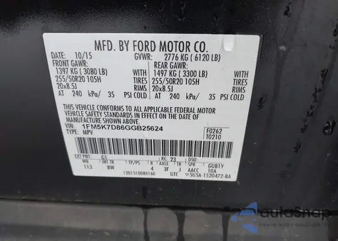 2016 Ford Explorer Xlt из США, поврежденный, VIN 1FM5K7D86GGB25624